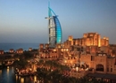 Фото Madinat Jumeirah