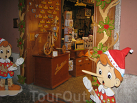 Магазин деревянного творчества:) Магазин деревянного творчества:)