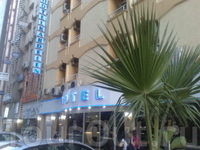 Фото отеля Kardelen Hotel
