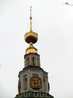 С Волги или с дальних окраин можно увидеть стройную вертикаль, соседствующую с Преображенским и Царевским храмами, увенчавшую кремлевский ансамбль. Это ...
