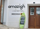 Фото Amazigh Design Hostel