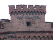 Башня Дер Врангель, бывший форт из  оборонительного кольца Кёнигсберга.