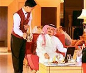 Marriott Riyadh