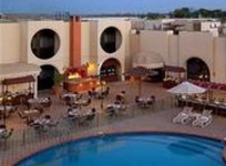 Holiday Inn Radhwa Yanbu