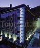 Фото Eureka