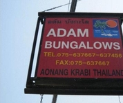 Adam Bungalow