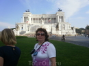 Рим.  Пешеходная экскурсия по Риму с гидом. Дворец Наполеона.