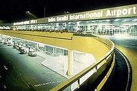 Международный аэропорт имени Индиры Ганди