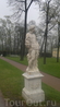 скульптура в парке в Пушкине
