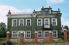 Фотография Талдомский районный историко-литературный музей