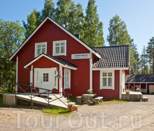 Holiday Club Hannunkivi Villas