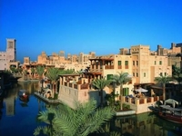 Madinat Jumeirah