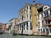 Венеция. Гранд - Канал