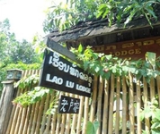 Lao Lu Lodge