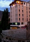 Фотография отеля Almatur Hotel