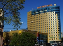 East Gate Hotel