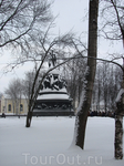 Памятник 1000-летия Руси.
