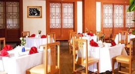 Gyeungju Chosun Spa Hotel