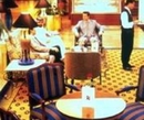 Фото Radisson Blu Hotel Jeddah