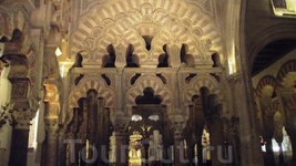 Cordoba - Mesquita