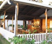 Finca Esperanza Verde