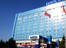 Фото Park Inn Sheremetyevo Airport