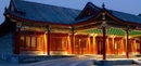 Фото Aman at Summer Palace Beijing