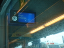 табло на вокзале в Коуволо - на нём даже  показывается, какой вагончик остановится в этом месте