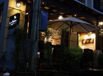 Baan Andaman Baan Andaman