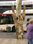 Барселолна