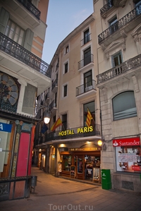 Фото отеля Hostal Paris