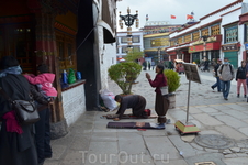 Баркхор Баркхор