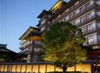 Фотография отеля Biwako Onsen Koyo Otsu