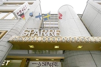 Фото отеля Hotel Sparre