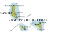 Карта Комор с островами