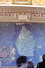 Зал географических карт. Всё это фрески с изображениями провинций Италии.