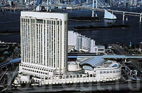 Фото отеля Le Meridien Grand Pacific Tokyo Фото отеля Le Meridien Grand Pacific Tokyo