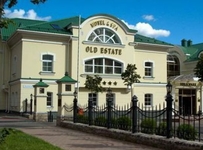 Old Estate Hotel and SPA (ex.Heliopark Old Estate)