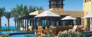 One and Only Royal Mirage Residence and Spa