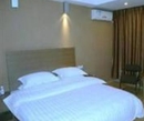 Фото Anyi 158 Hotel Suining