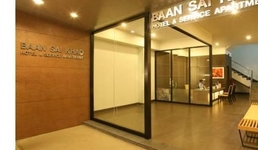 Baan Saikao Plaza Hotel & Service Apartment