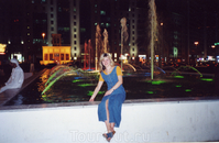 фонтан на Нассер сквер