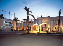 Iberotel Club Fanara & Residence