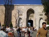 Имперские ворота дворца Топкапи