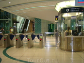 Dubai metro)