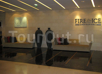 Raffles Dubai