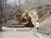 Пещера Гутмана