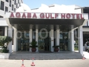 Фото Aqaba Gulf Hotel
