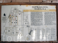 Ефразиева базилика (схема)