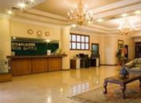 Hotel Capital San Salvador